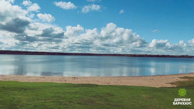 Деревня-БарнХаус. Золотоя осень 2022 г. Можайское ВДХР обзор водоема.