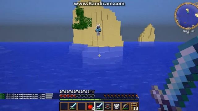 java 2015 03 13 22 11 36 710 смотреть онлайн