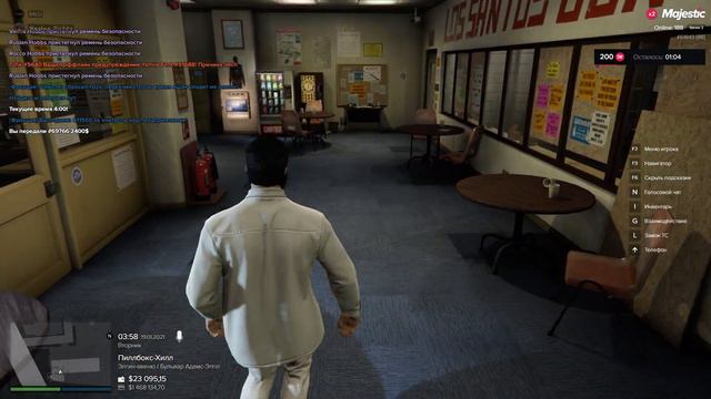 #Majestic Как прокачать навыки стрельбы 100% смотреть онлайн