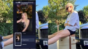 ТУТОРИАЛ НА ГЛЮКИ В АМ💒