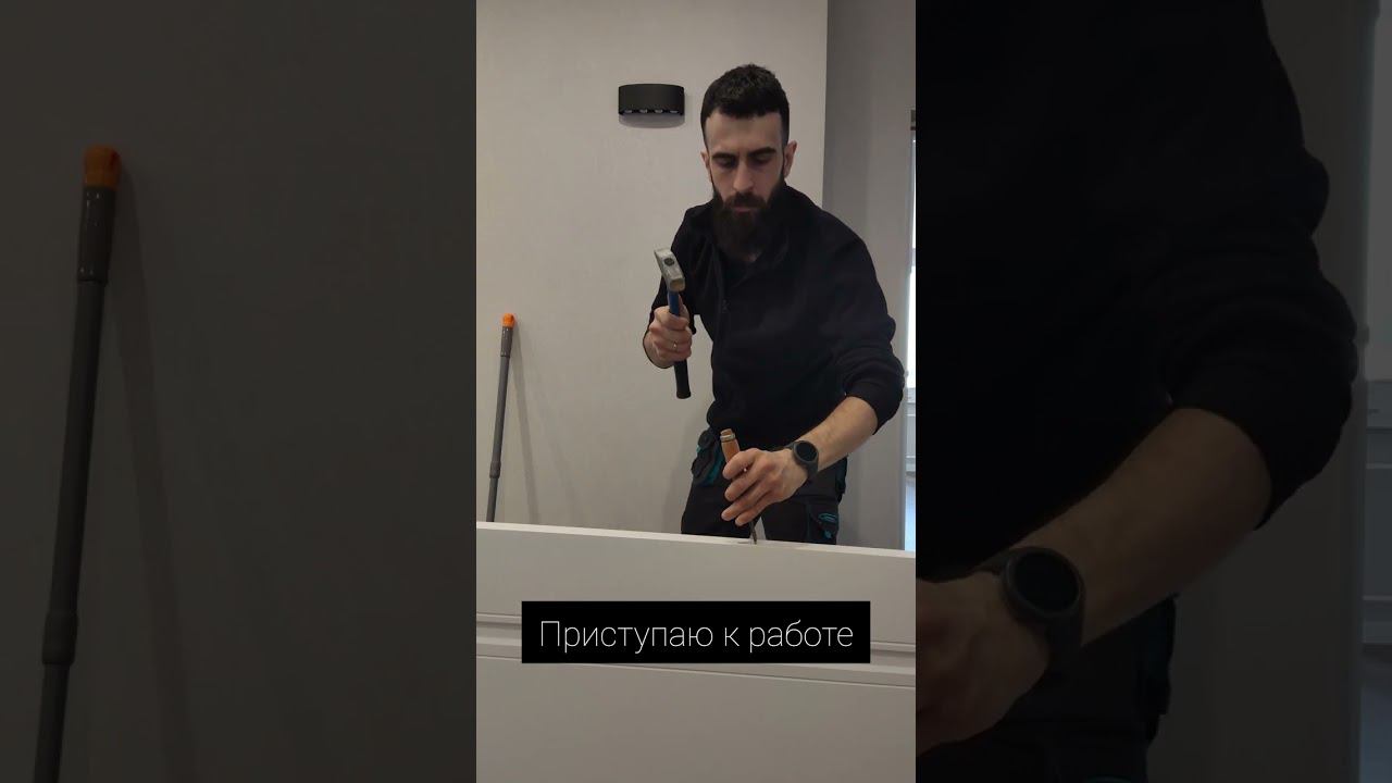 Приключения стамесочника. 2 серия