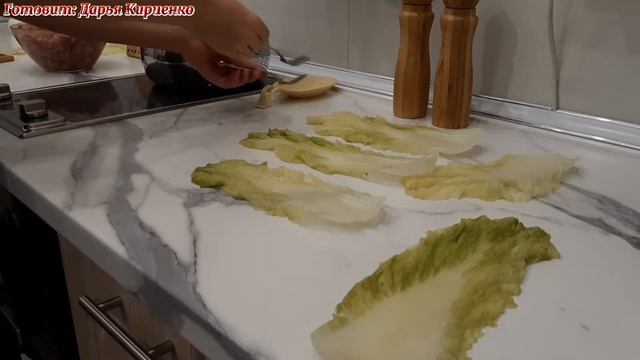 Голубцы из листьев пекинской капусты в томатном соусе