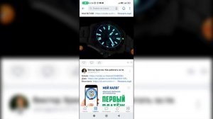 Почему не видно кто поставил лайк в ВК? Почему не могу посмотреть кто лайкнул ВКонтакте?