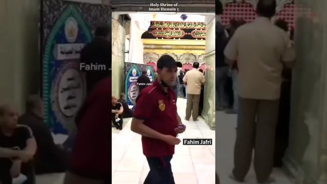 Shrine of Imam Hussain in Karbala