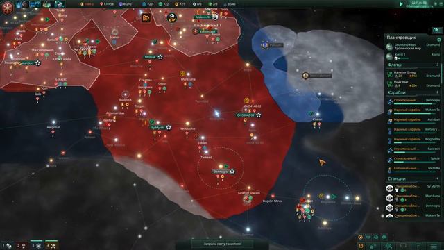 Прохождение Stellaris Star Wars mod #7 (Строительный период) смотреть онлайн