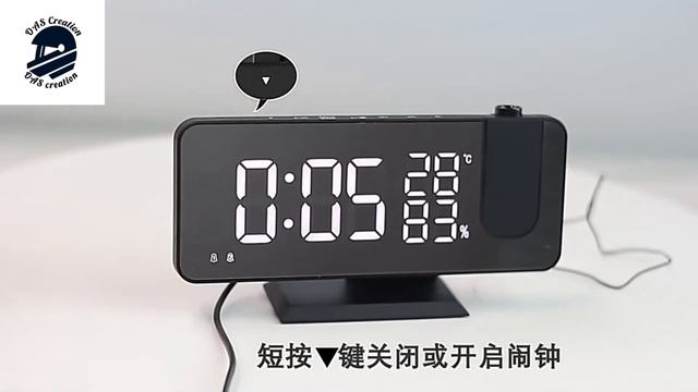 The Coolest Alarm Clock: Led Digital Projection With Fm Radio #digitalclock  #gadgets #alarmclock