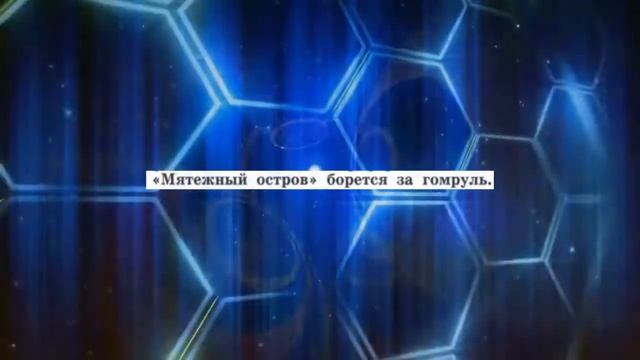 История Нового времени, 8 класс, § 20 "Великобритания: конец Викторианской эпохи"