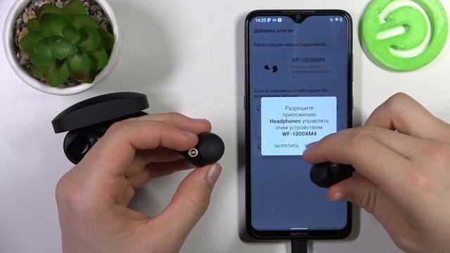Sony WF 1000XM4 | Как через приложение поделючить наушники Sony WF 1000XM4 к телефону смотреть онлайн