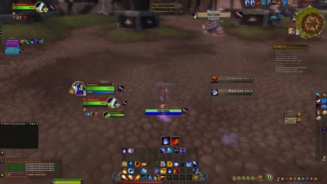 ПВП гайд на фаер мага в патче 10.2 WoW dragonflight смотреть онлайн