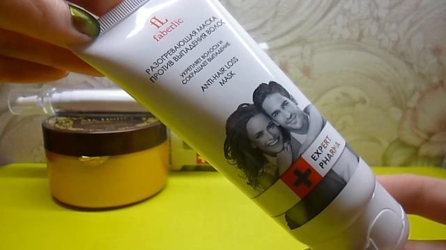 Заказ Фаберлик по каталогу 14 / 2016. смотреть онлайн