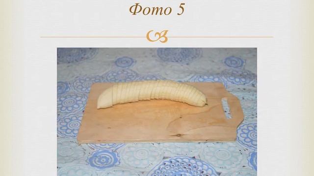 Овсяноблин с бананами, яйцами и сыром - вкусное и полезное блюдо на завтрак. смотреть онлайн