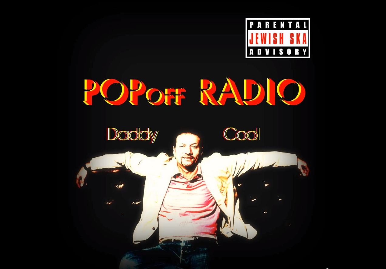 Опять 25! Daddy Cool от группы POPoff RADIO на Яндекс Музыке!