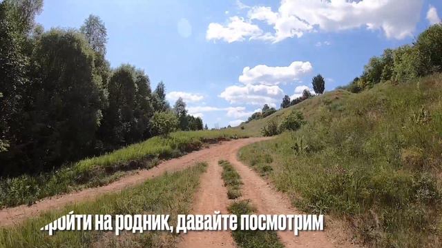 БЮДЖЕТНЫЙ ОТДЫХ в ТАТАРСТАНЕ. РЕЧНОЙ ТРАМВАЙЧИК. НИЖНЕКАМСК - ГРАХАНЬ.