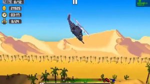 Dustoff Heli Rescue 2 Level 24