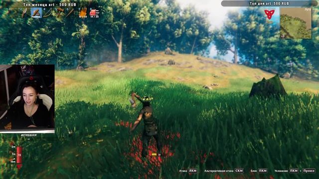 Всем привет! Отдыхаем в Valheim