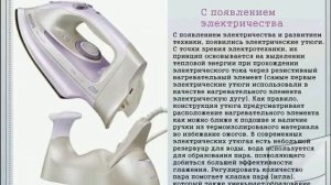 Проектная деятельность. 1-й класс.