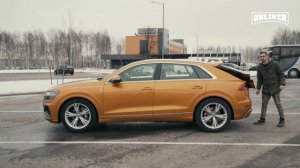 Audi Q8: ОБЗОР | видео-часть большого обзора