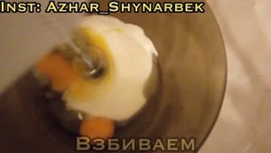 рецепт пирога "12 ложек"|итальянский пирог|рецепт|