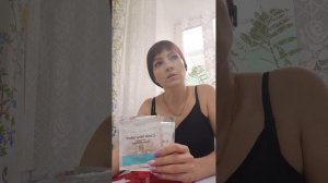 Купила себе воду  Корал майн Сильвер- обзор.1 часть