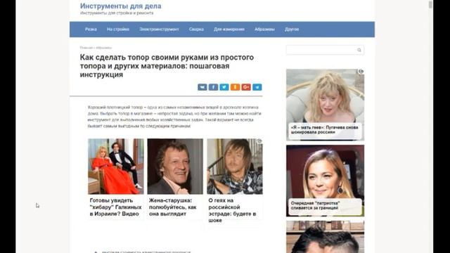 Как составить самостоятельно и быстро семантическое ядро (СЯ) смотреть онлайн