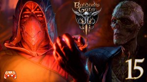 Baldurs Gate 3 COOP #15 ► Кузница