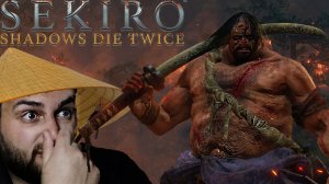 Алкаш допился (°0°) Sekiro: Shadows Die Twice  №5