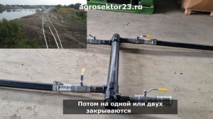 Система полива больших участков пнд трубами на быстроразъёмах и спринклерами. Удобно и недорого!