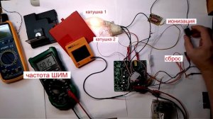 ремонт контроллера Honeywell s4565am 3058 проверка