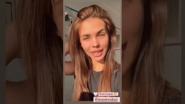 Отзыв на процедуру Прикорневой объем БустАп. Максимальный объем - 6 завитков. смотреть онлайн