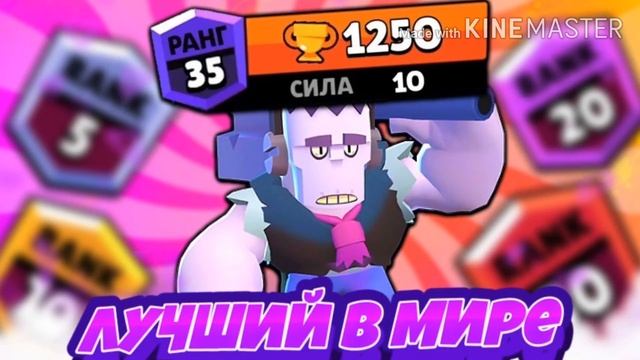 КТО ТАКИЕ АУТСАЙДЕРЫ//КАК ИМИ СТАТЬ?//Brawl Stars смотреть онлайн