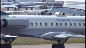 Ту-134 RA-65059 Пермские Авиалинии руление и разбег Внуково 2000