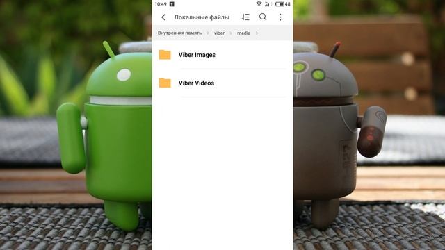 Как очистить  память телефона  или планшета на Android от ненужных файлов и программ