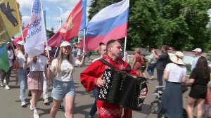 Традиции отмечать День России ровно 30 лет