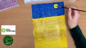 Мастер-класс «Рисунок акриловыми красками»