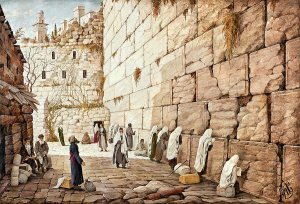 ИУДАИЗМ. лекция Георгия Урбановича