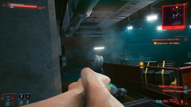 CYBERPUNK 2077➤Прохождение#6➤низвержение в мальстрем➤Высокий уровень сложности➤Качество Ультра 1440 смотреть онлайн