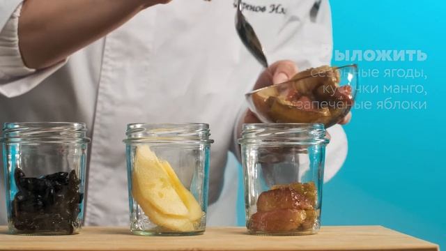 Ленивая овсянка на кокосовом молоке смотреть онлайн