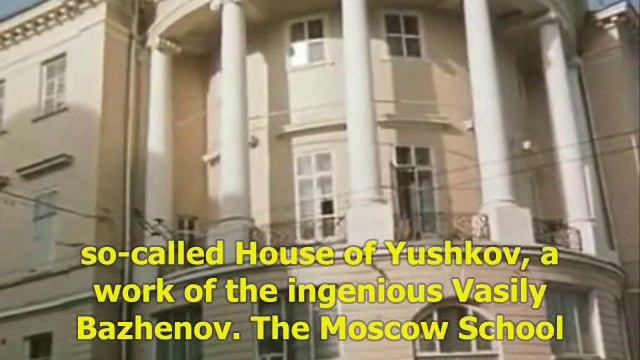 Moscow - Kirov Street (1983)