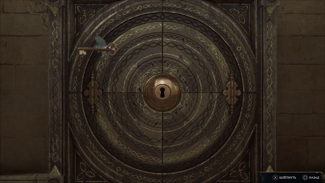Прохождение Hogwarts Legacy #11: Фантастические твари