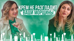 Домашний уход за лицом: как это делать правильно