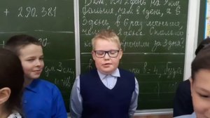 МБОУСОО,,ШКОЛА 2 г.Облучье,,