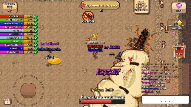 ГИГАНТСКАЯ КОРОЛЕВА ТЕРМИТОВ! Как победить КОРОЛЕВУ ТЕРМИТОВ ? - Pocket Ants: Симулятор Колонии смотреть онлайн