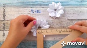 Смогут все 🌸 Лёгкая сборка Бантики из атласных лент и органзы Бантики  Канзаши своими руками