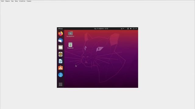 Установка Ubuntu на Virtualbox