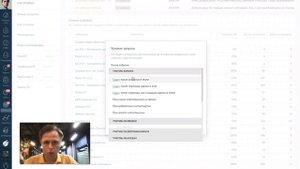Как копировать сделки в amoCRM