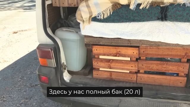 Почему продали бус: плюсы и минусы нашего автодома на базе Volkswagen Transporter T4 / #VANLIFE