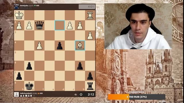 Поднимаем рейтинг| Финальная отметка 2300