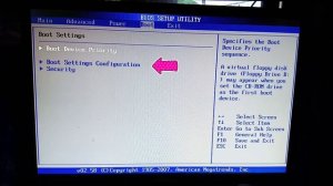 HOW TO REMOVE "press F1 to run setup"  in BIOS EVERYTIME YOU BOOT YOUR PC? | Press F1 Fixed