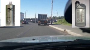 Что? Когда? Почему? Нужно менять жидкость ГУР