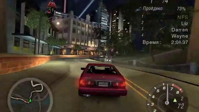 016 NFSU2 поехали 1 контракт